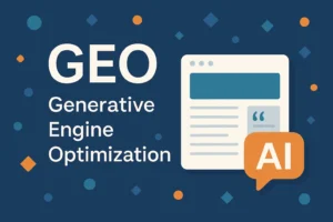 GEO 生成式引擎優化